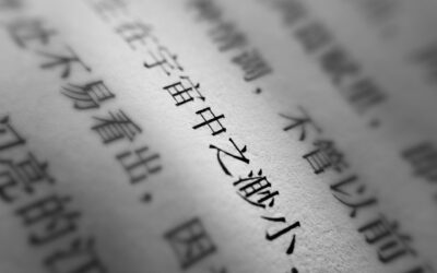 Book UTV Online ~ Here’s A Blog Post Draft Tailored…